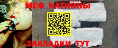 соль ск Бузулук
