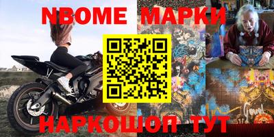 мефедрон мука Бугуруслан