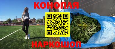 кристаллы Будённовск