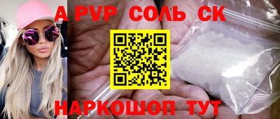 мефедрон мука Бугуруслан