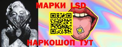 кристаллы Будённовск