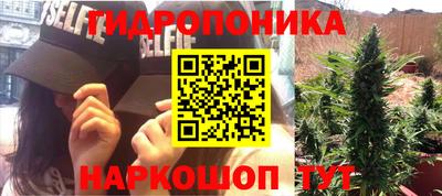 мефедрон мука Бугуруслан