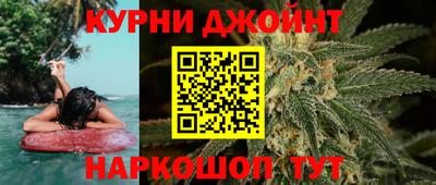 мефедрон мука Бугуруслан