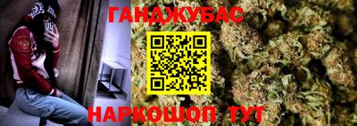 мефедрон мука Бугуруслан