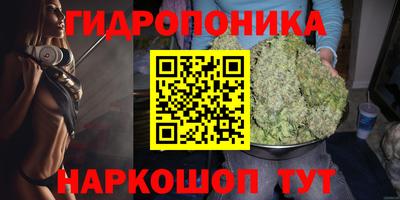 мефедрон мука Бугуруслан