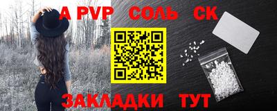 мефедрон мука Бугуруслан
