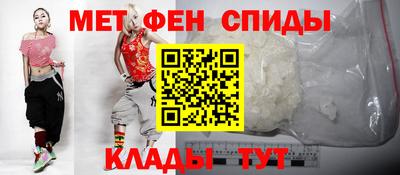 соль ск Бузулук