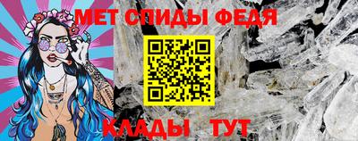 мефедрон мука Бугуруслан