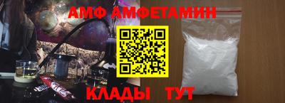 кристаллы Будённовск