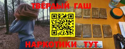 мефедрон мука Бугуруслан