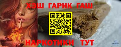 мефедрон мука Бугуруслан