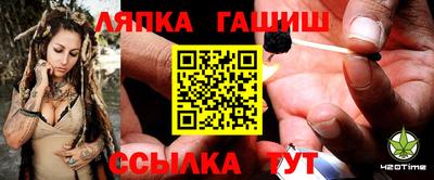 мефедрон мука Бугуруслан