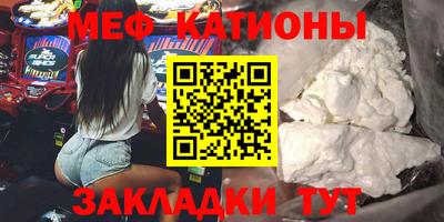 соль ск Бузулук